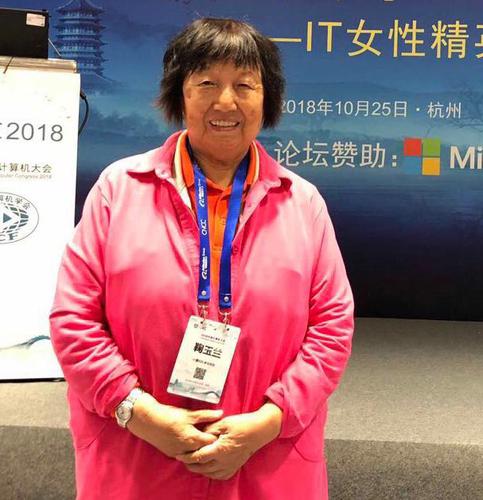 WechatIMG19 WechatIMG19